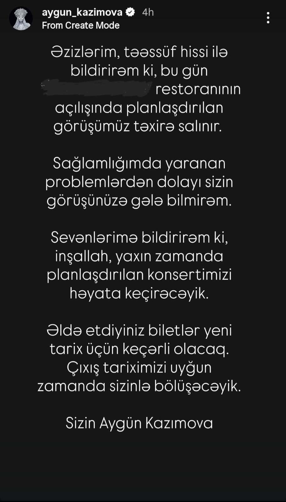 Səhhəti pisləşən Aygün Kazımova konsertini təxirə saldı - FOTO